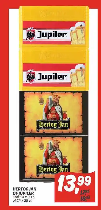 Dekamarkt Hertog jan of jupiler aanbieding