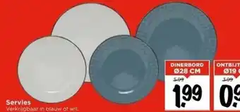 Vomar Voordeelmarkt Servies aanbieding