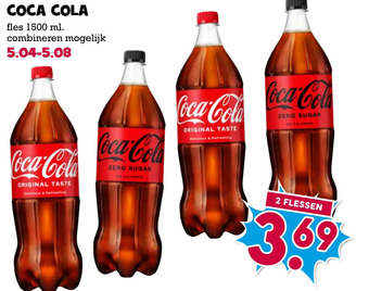 Boon`s Markt Coca cola aanbieding