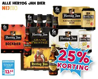 Boon`s Markt Alle hertog jan bier aanbieding