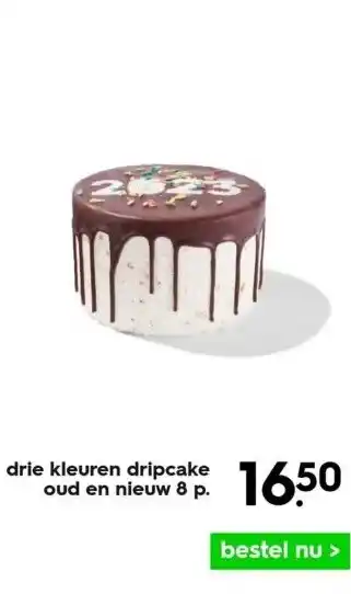 HEMA Drie kleuren dripcake oud en nieuw 8 p. aanbieding