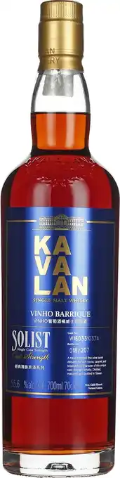 Drankdozijn Kavalan solist vinho barrique single cask stren... aanbieding