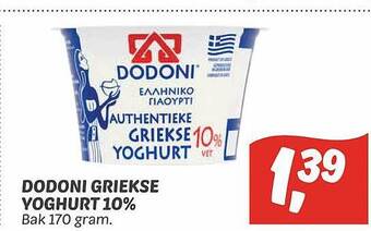 Dekamarkt Dodoni griekse yoghurt 10% aanbieding