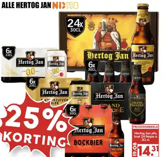 MCD Supermarkt Alle hertog jan aanbieding