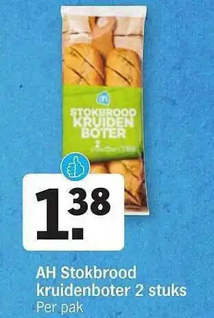 Albert Heijn Ah stokbrood kruidenboter 2 stuks aanbieding