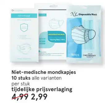 Etos Niet-medische mondkapjes aanbieding