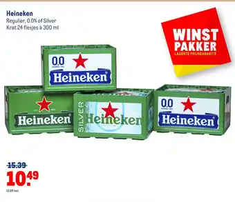 Makro Heineken  300 ml aanbieding