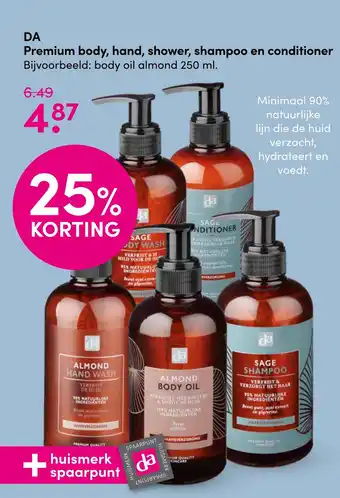 DA DA Premium body, hand, shower, shampoo en conditioner aanbieding