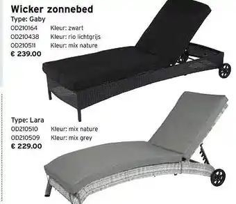 Heuts Wicker zonnebed aanbieding