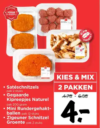 Vomar Voordeelmarkt Satéschnitzels, gegaarde kipreepjes naturel, mini rundergehaktballen aanbieding