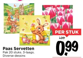 Vomar Voordeelmarkt Paas servetten aanbieding