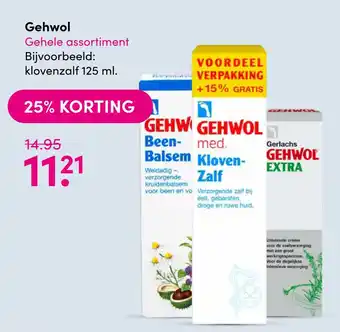 DA Gehwol 125 ml aanbieding