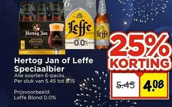 Vomar Voordeelmarkt Hertog jan of leffe speciaalbier aanbieding