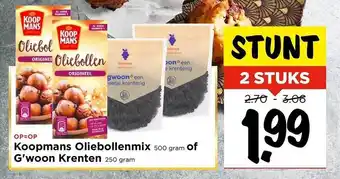 Vomar Voordeelmarkt Koopmans oliebollenmix of g'woon krenten aanbieding