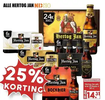 MCD Supermarkt Alle hertog jan aanbieding