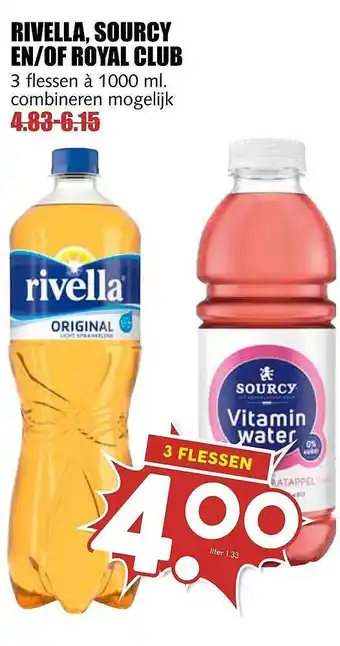 MCD Supermarkt Rivella, sourcy en-of royal club aanbieding