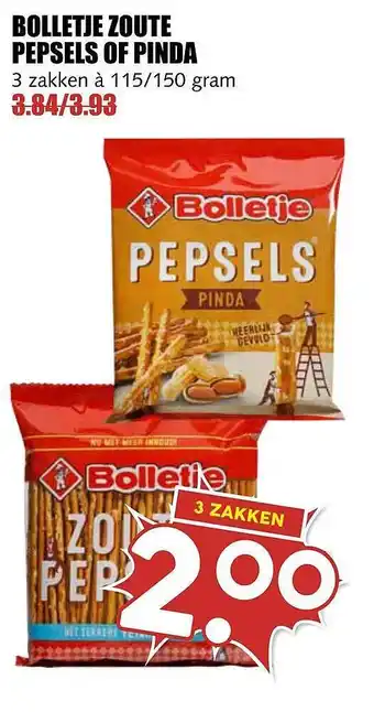 MCD Supermarkt Bolletje zoute pepsels of pinda aanbieding