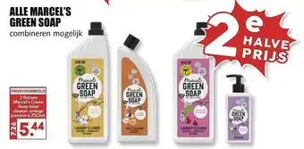 MCD Supermarkt Alle marcel's green soap aanbieding