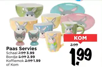 Vomar Voordeelmarkt Paas servies kom aanbieding