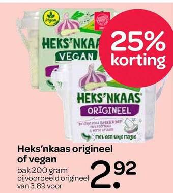 Spar Heks'nkaas origineel of vegan aanbieding