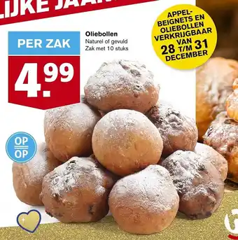 Hoogvliet Oliebollen aanbieding