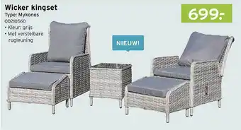 Heuts Wicker Kingset aanbieding