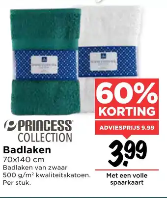 Vomar Voordeelmarkt Badlaken 500g aanbieding