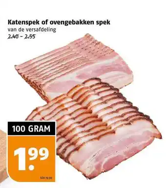 Poiesz Katenspek of ovengebakken spek aanbieding