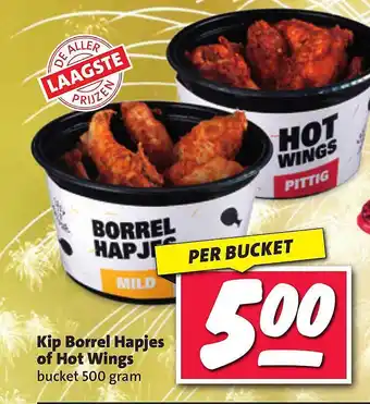 Nettorama Kip borrel hapjes of hot wings aanbieding