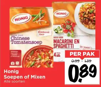 Vomar Voordeelmarkt Honig soepen of mixen aanbieding