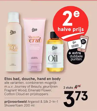 Etos Etos bad, douche, hand en body 200ml aanbieding