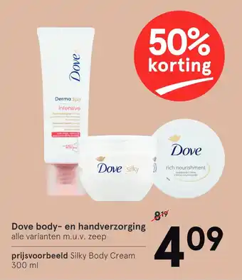 Etos Dove body- en handverzorging 300ml aanbieding