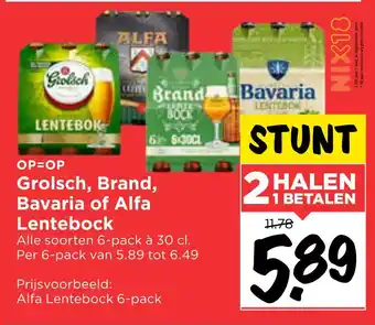 Vomar Voordeelmarkt Grolsch, brand, bavaria of alfa lentebock aanbieding