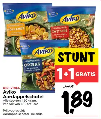 Vomar Voordeelmarkt Aviko aardappelschotel aanbieding