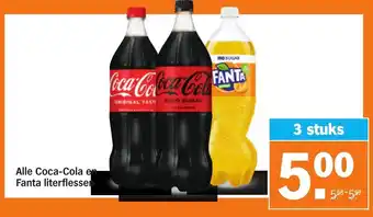 Albert Heijn Alle coca-cola en fanta literflessen 3 stuks aanbieding