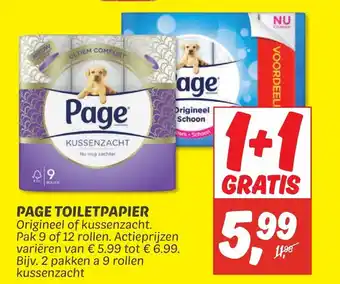 Dekamarkt Page toiletpapier 1+1 gratis aanbieding