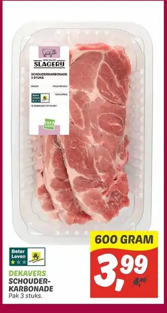 Dekamarkt Schouder- karbonade 3 stuks 600g aanbieding