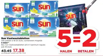 PLUS Sun Vaatwastabletten aanbieding