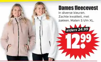 Dirk Dames fleecevest S t/m XL aanbieding