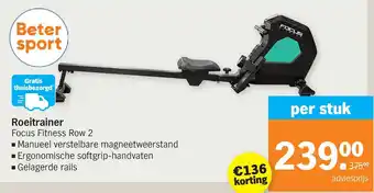 Albert Heijn Roeitrainer focus fitness row 2 aanbieding