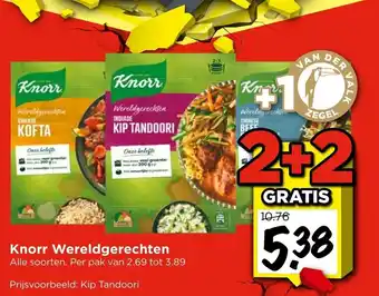 Vomar Voordeelmarkt Knorr Wereldgerechten 2+2 Gratis aanbieding