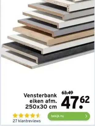 GAMMA Vensterbank eiken aanbieding