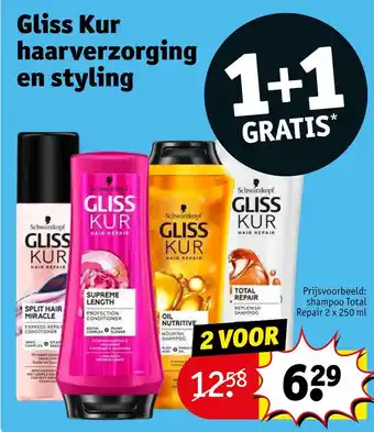 Kruidvat Gliss kur haarverzorging en styling aanbieding