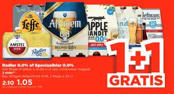 PLUS Radler 0.0% of speciaalbier 0.0% aanbieding