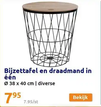 Action Bijzettafel en draadmand in één aanbieding