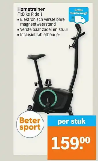 Albert Heijn Hometrainer fitbike ride 1 aanbieding