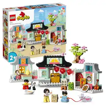 Intertoys Lego duplo leer over chinese cultuur 10411 aanbieding