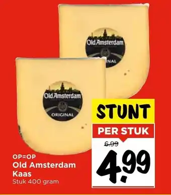 Vomar Voordeelmarkt Old amsterdam kaas 400g aanbieding