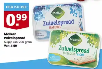 Hoogvliet Melkan zuivelspread 200g aanbieding