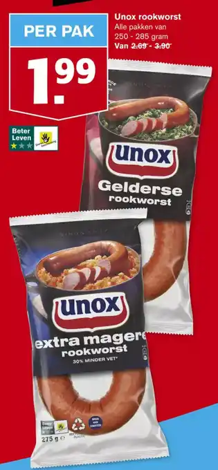 Hoogvliet Unox rookworst 250-285g aanbieding